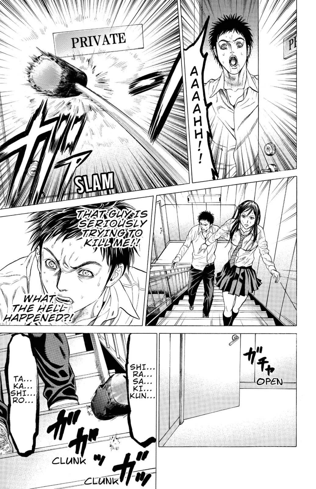 Read Creature! chapter 8 image 25 on Lezhin