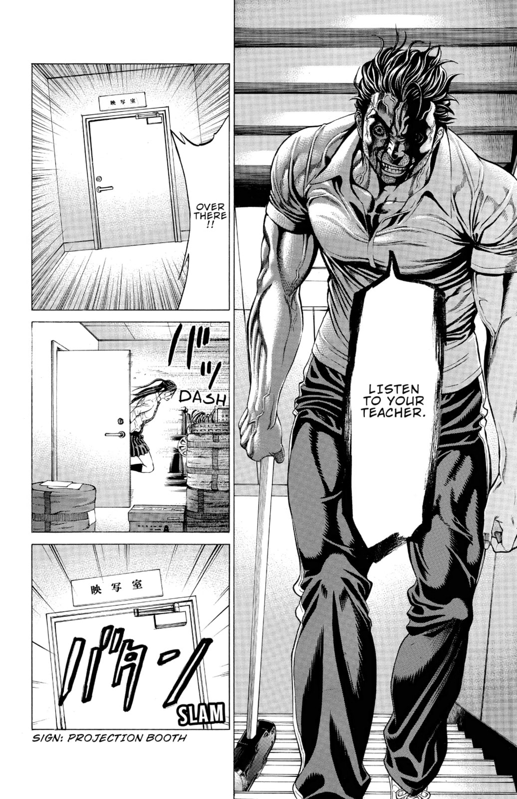 Read Creature! chapter 8 image 26 on Lezhin