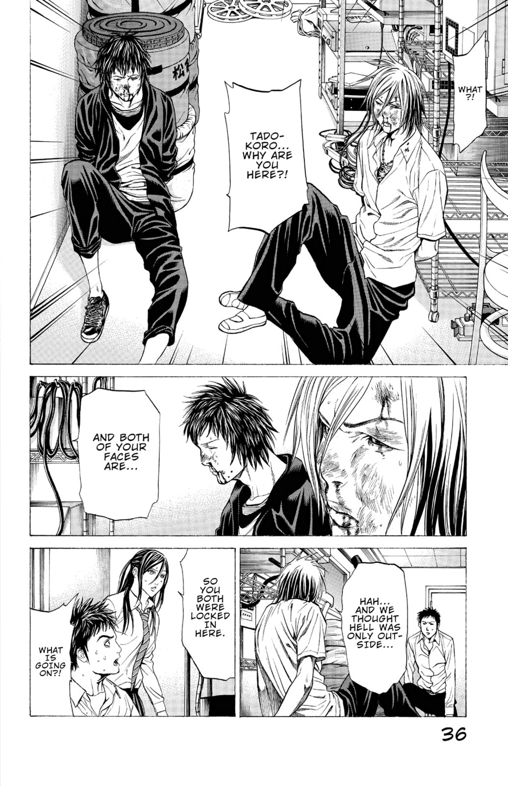 Read Creature! chapter 8 image 28 on Lezhin
