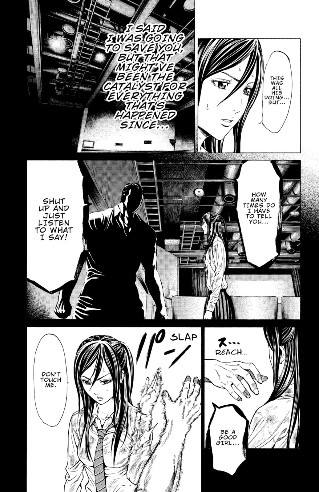 Read Creature! chapter 8 image 29 on Lezhin