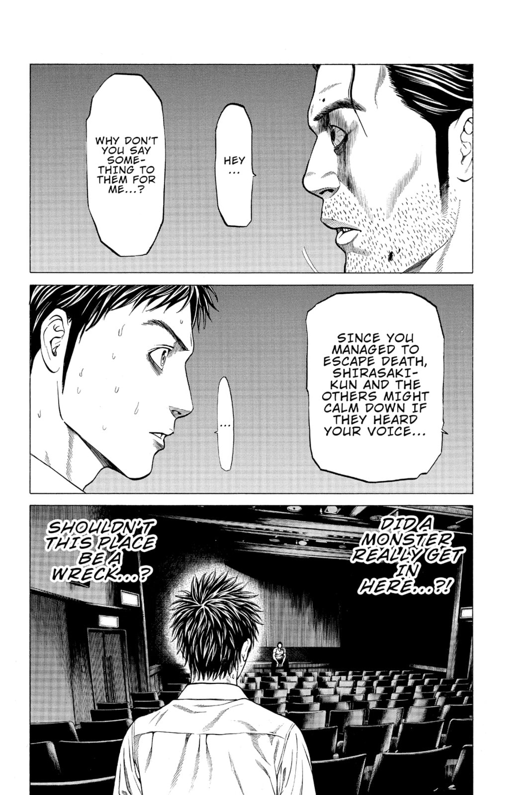 Read Creature! chapter 8 image 3 on Lezhin