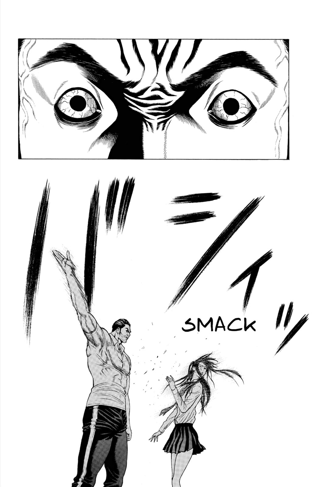 Read Creature! chapter 8 image 30 on Lezhin