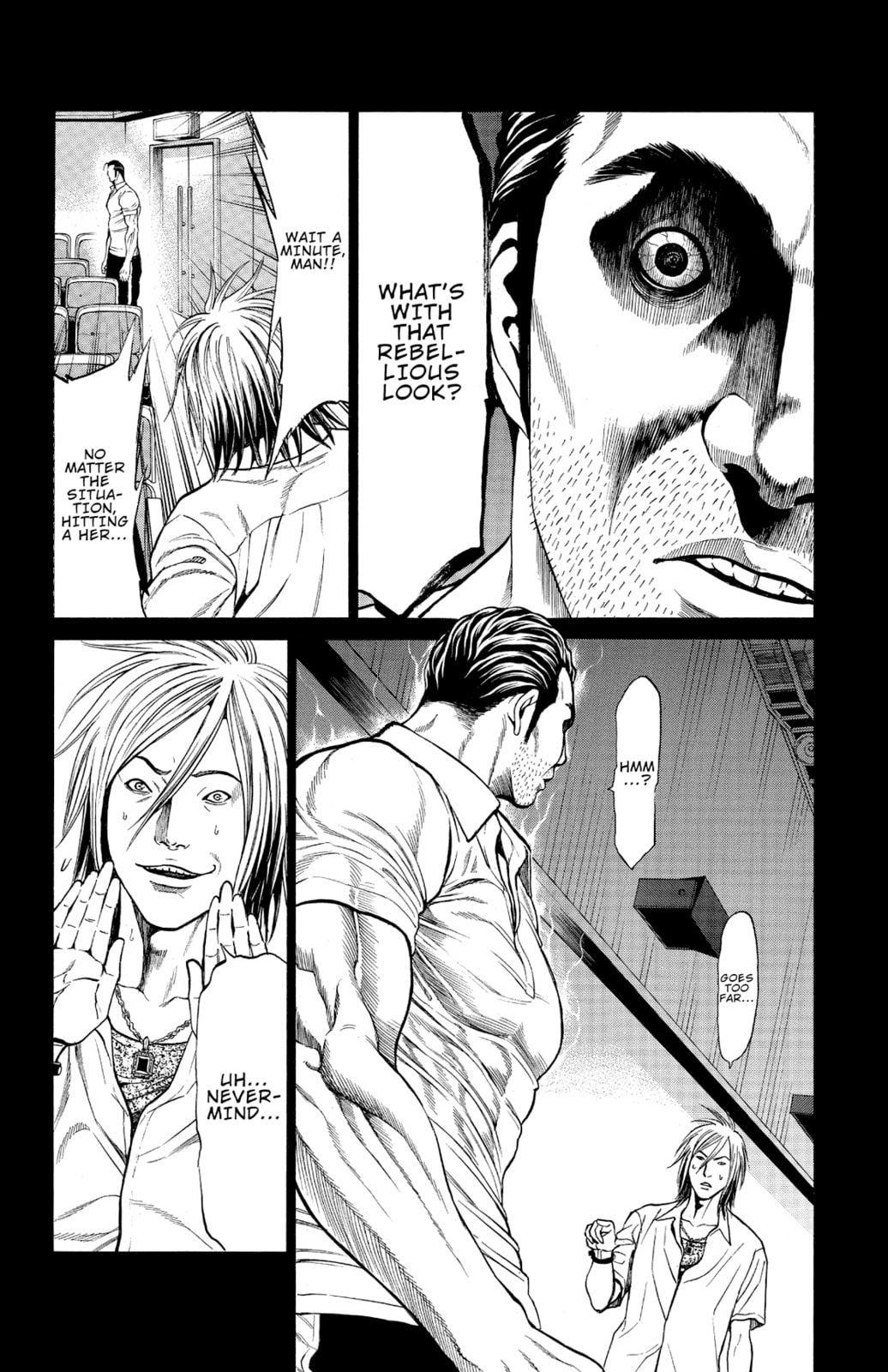 Read Creature! chapter 8 image 32 on Lezhin