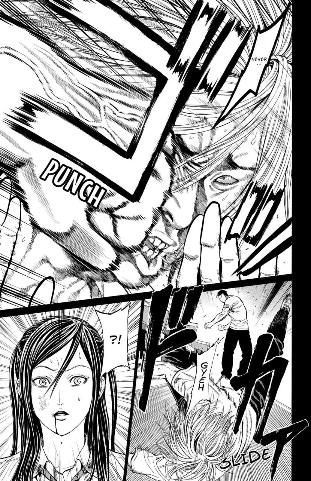 Read Creature! chapter 8 image 33 on Lezhin