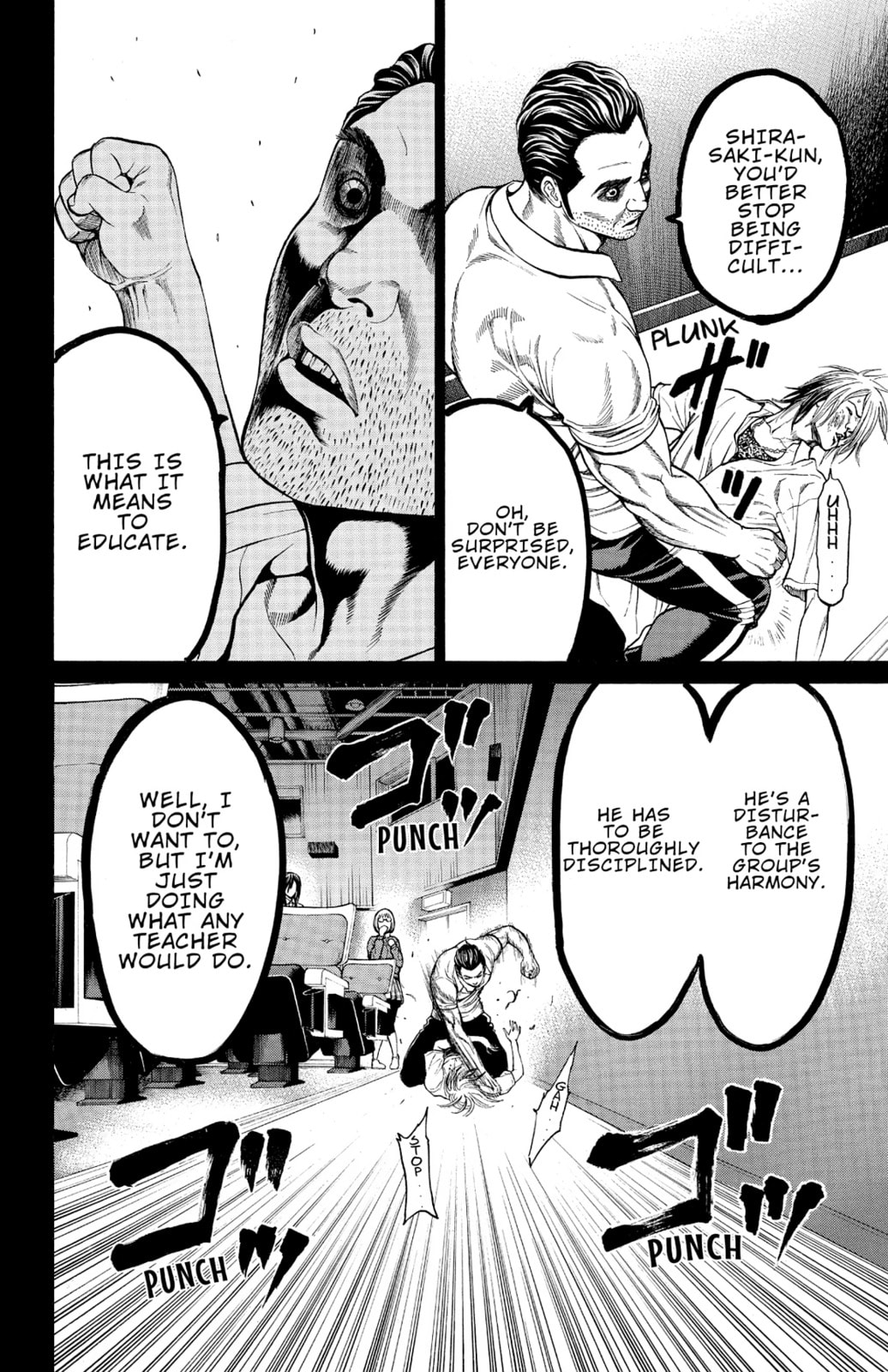 Read Creature! chapter 8 image 34 on Lezhin