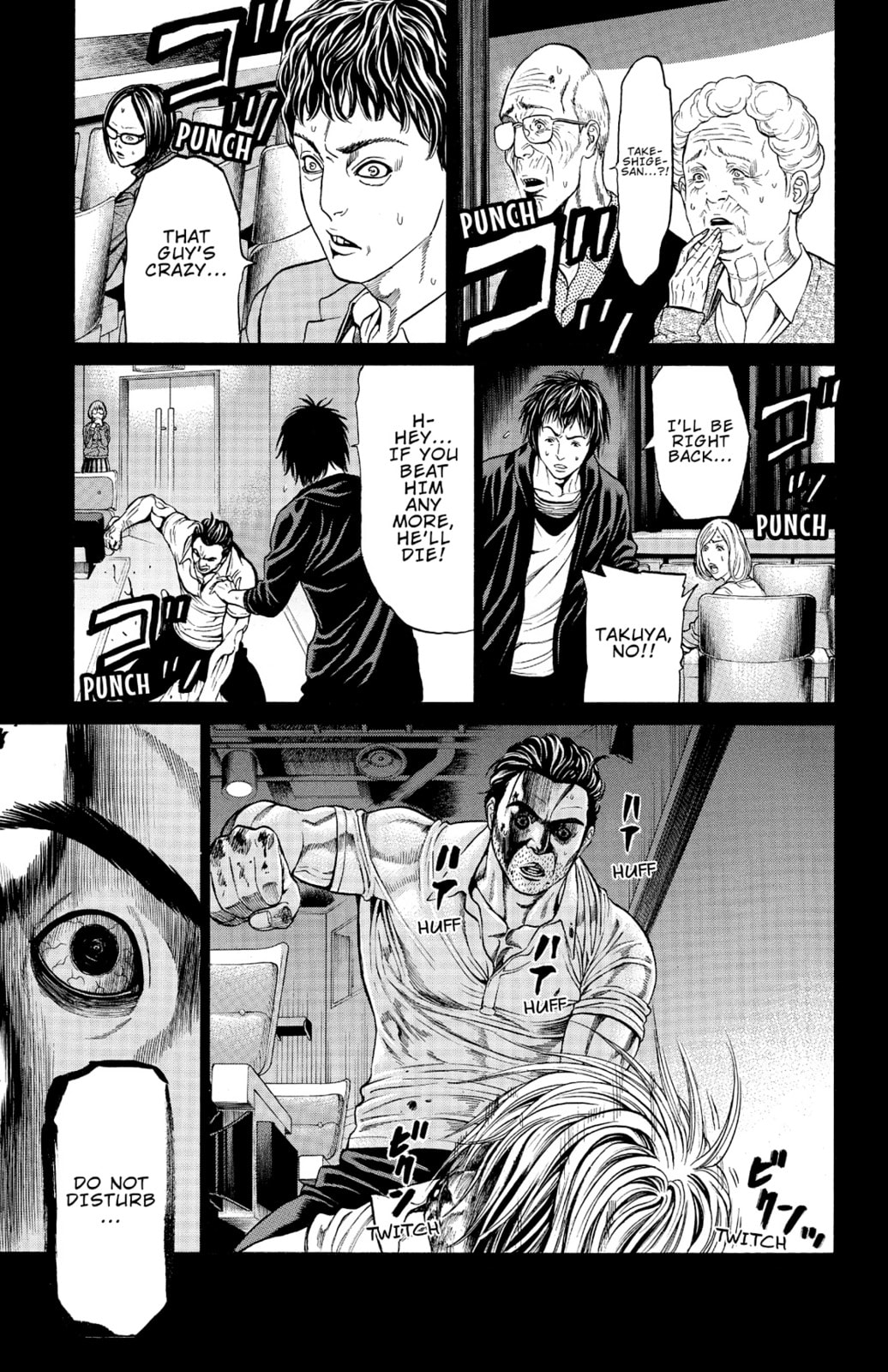 Read Creature! chapter 8 image 35 on Lezhin