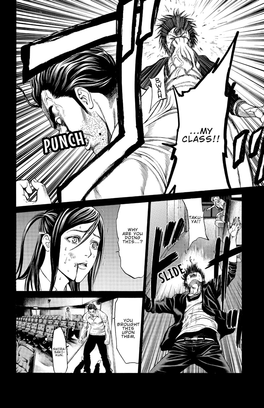 Read Creature! chapter 8 image 36 on Lezhin