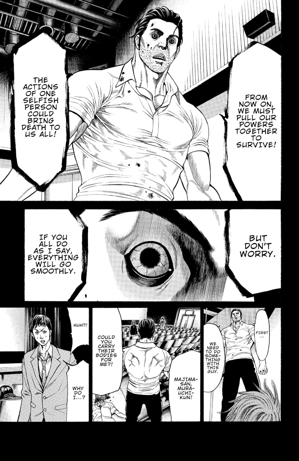 Read Creature! chapter 8 image 37 on Lezhin