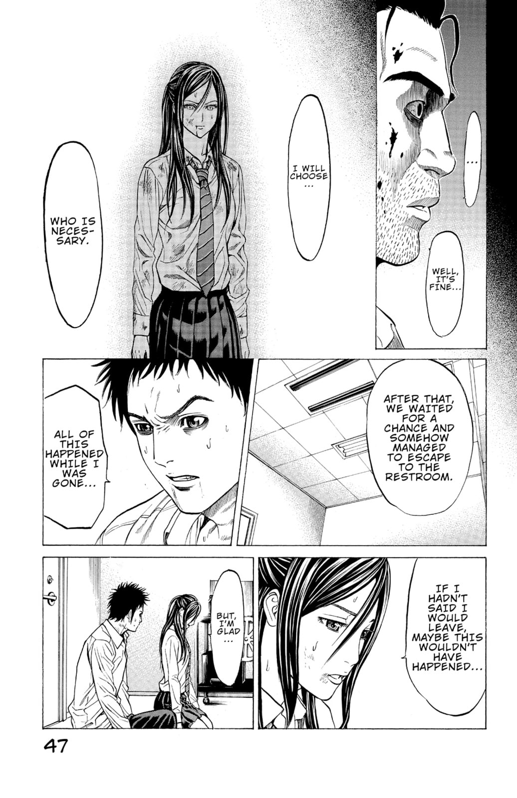 Read Creature! chapter 8 image 39 on Lezhin