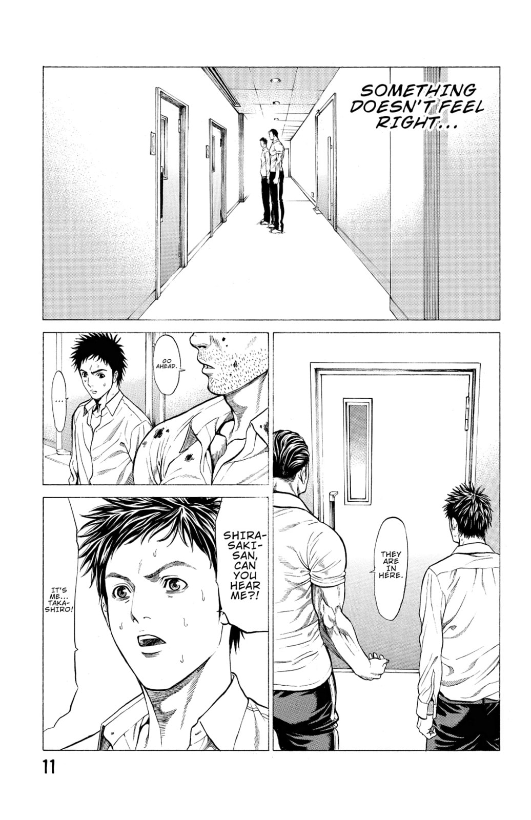 Read Creature! chapter 8 image 4 on Lezhin