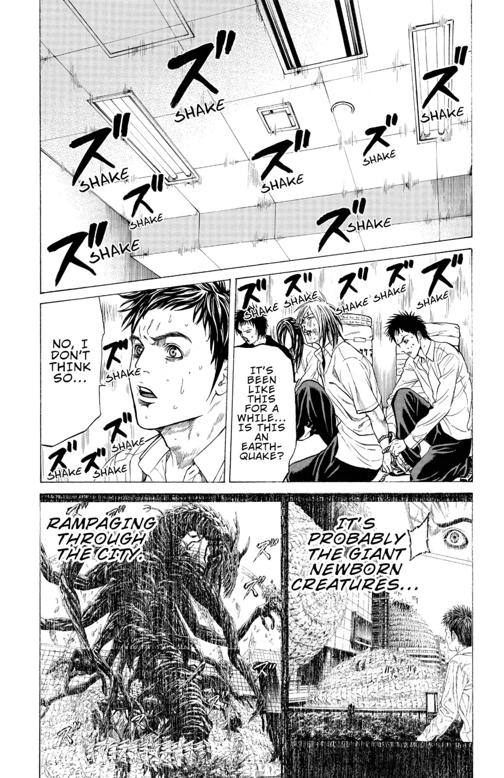 Read Creature! chapter 8 image 41 on Lezhin
