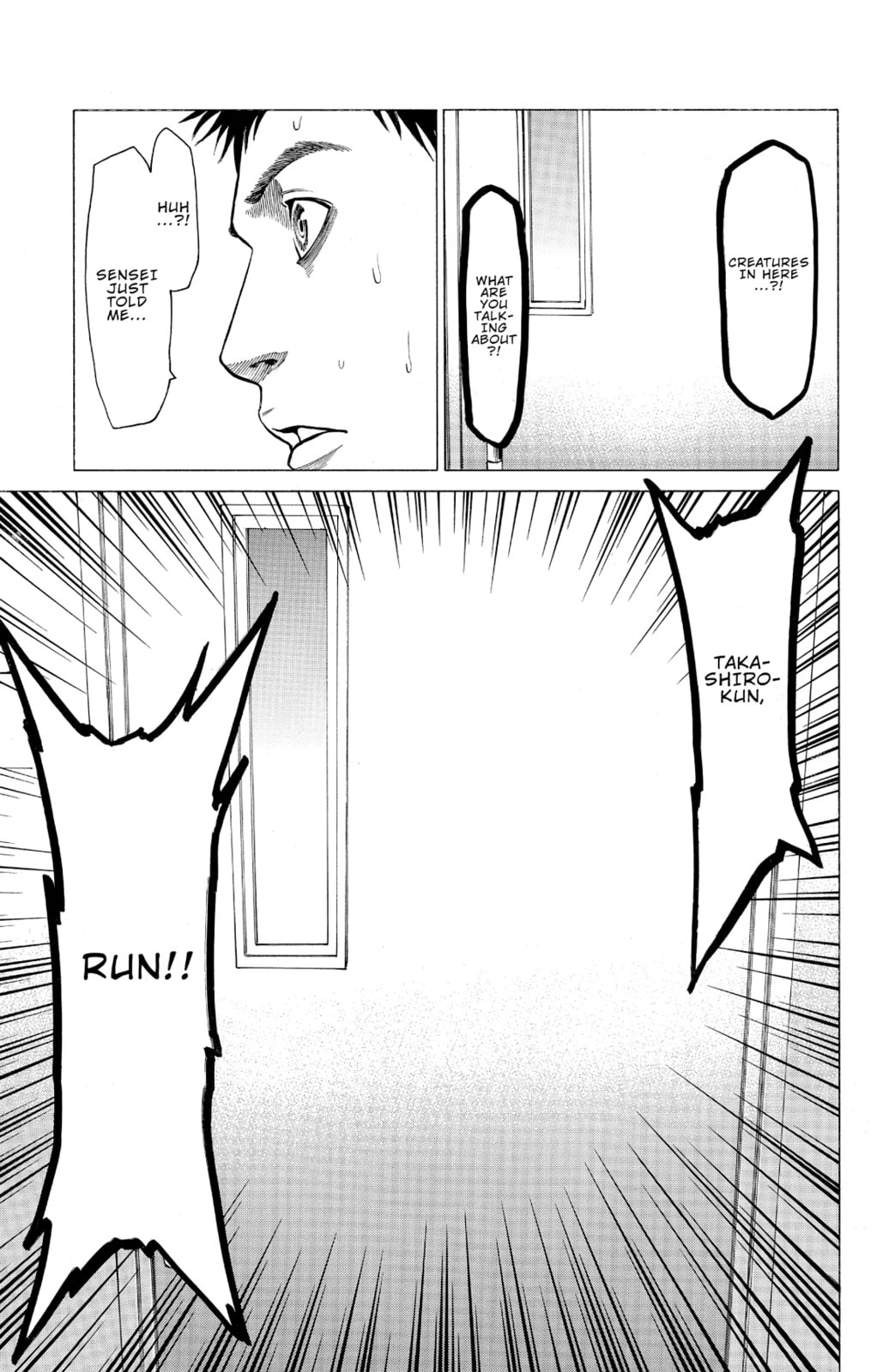 Read Creature! chapter 8 image 6 on Lezhin