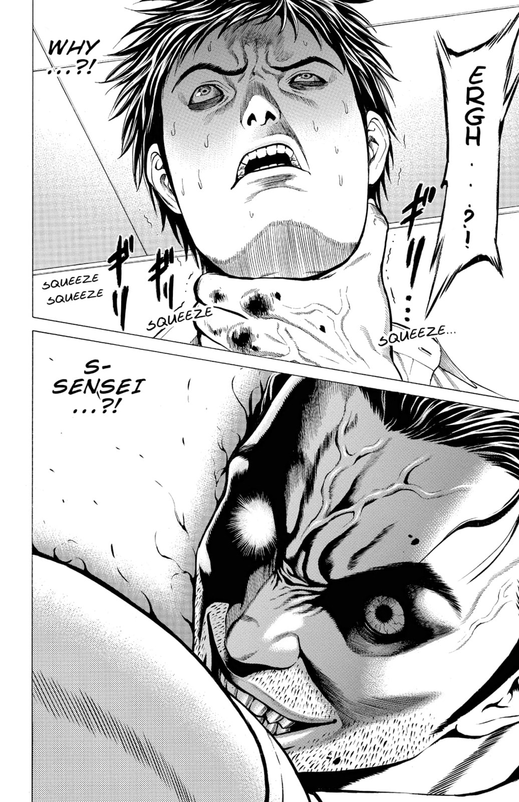 Read Creature! chapter 8 image 8 on Lezhin
