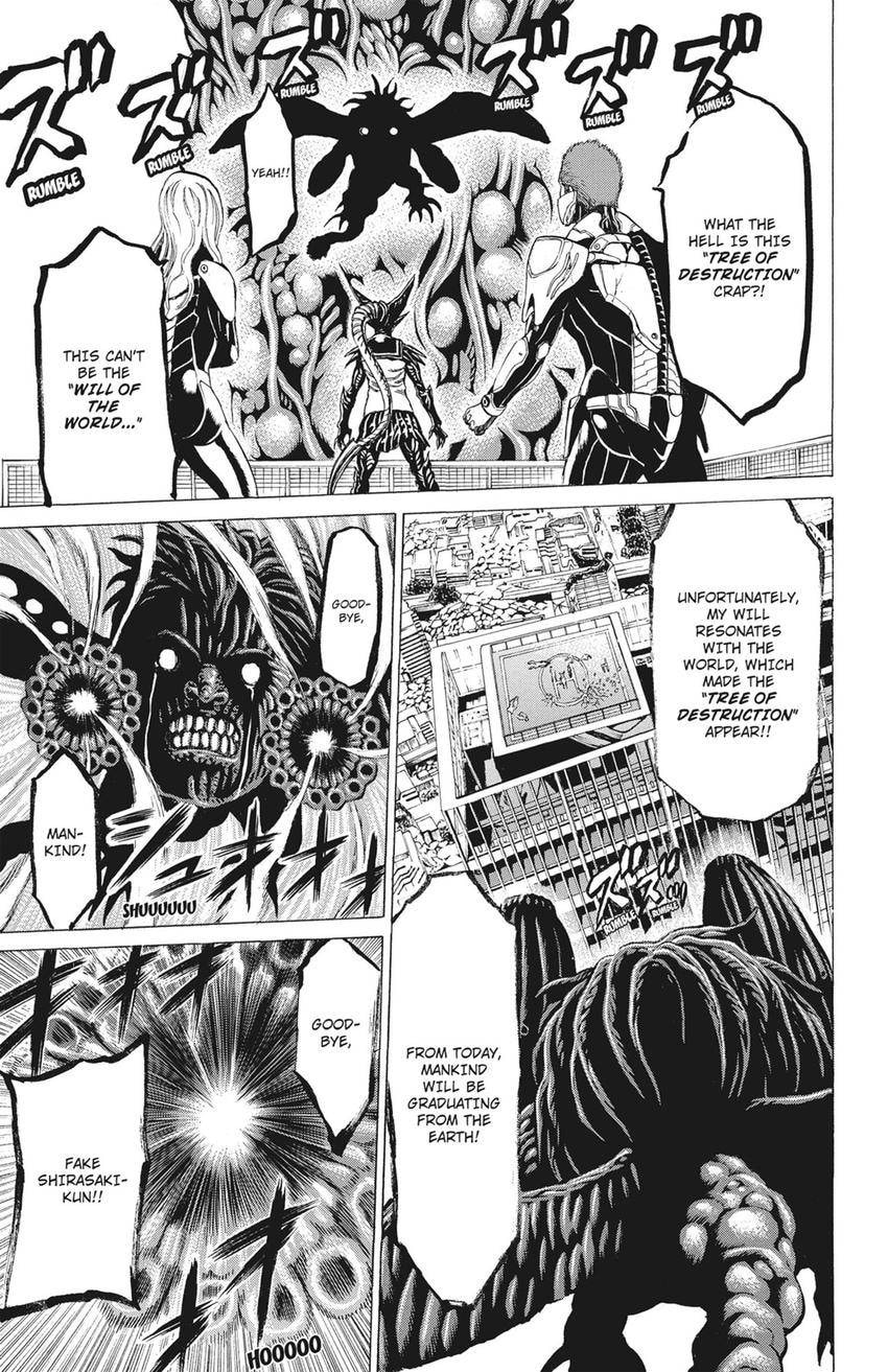 Read Creature! chapter 81 image 10 on Lezhin