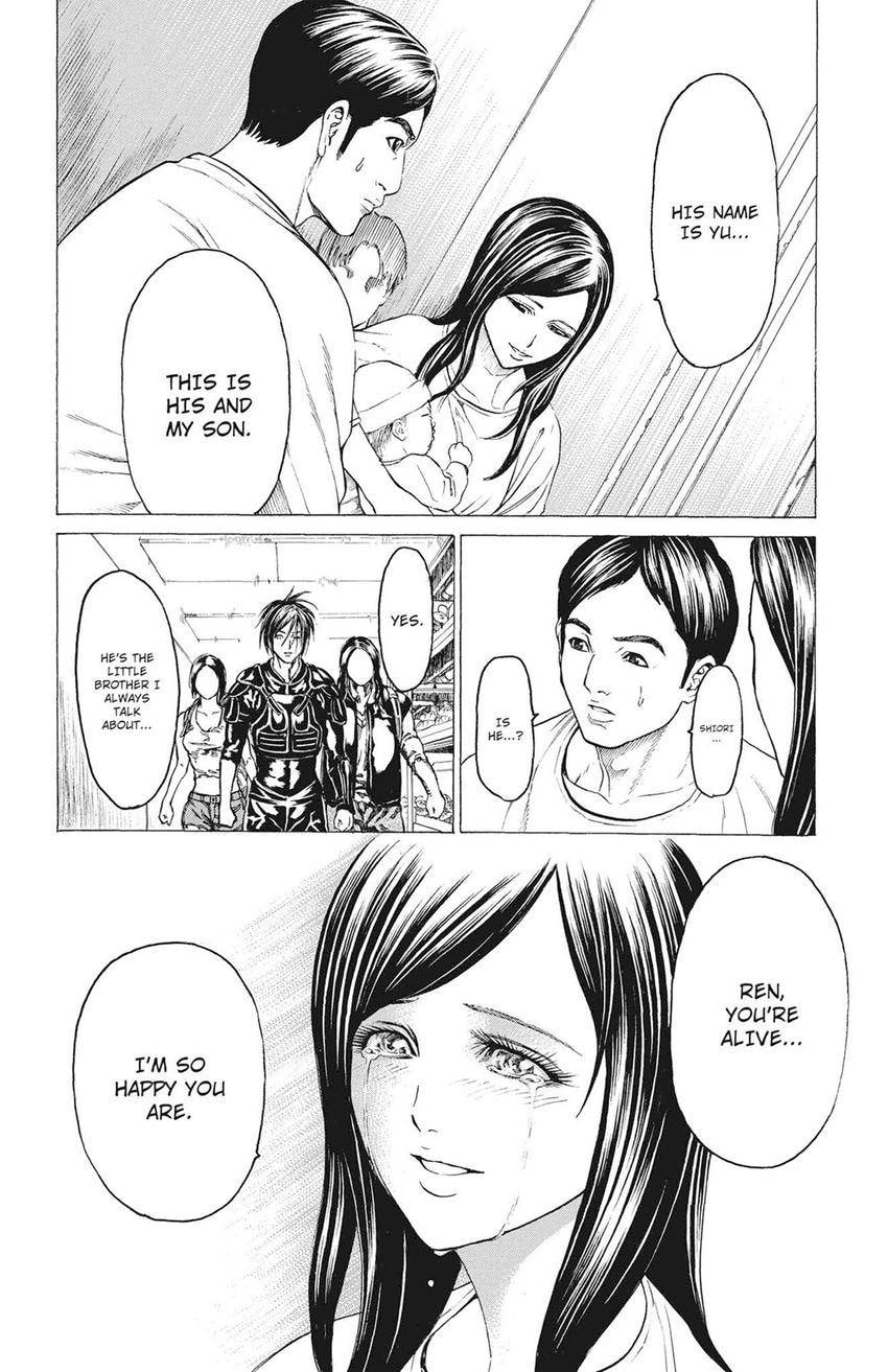 Read Creature! chapter 81 image 14 on Lezhin