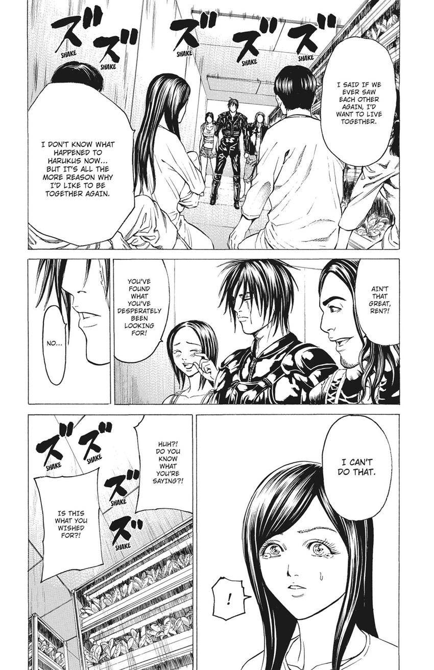Read Creature! chapter 81 image 17 on Lezhin