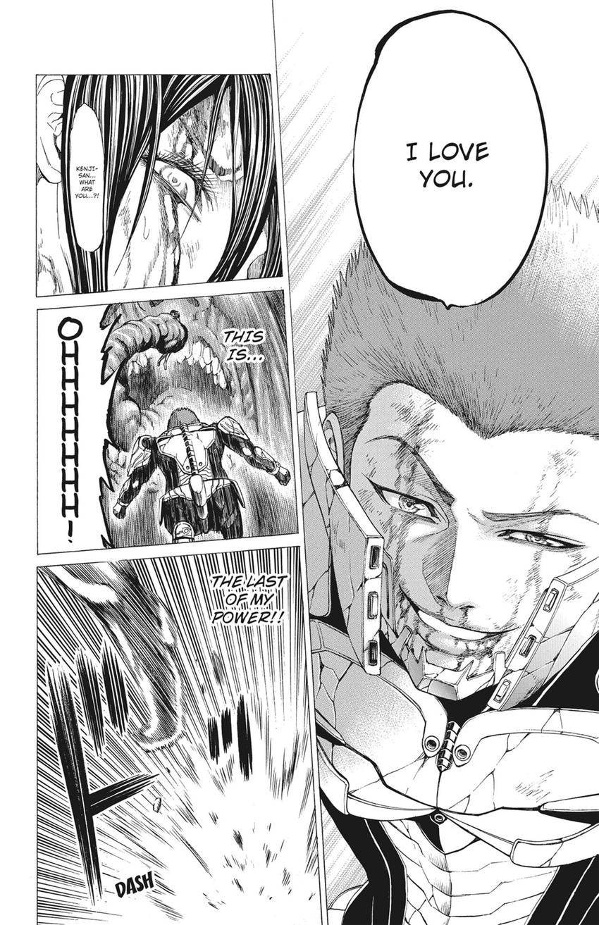 Read Creature! chapter 81 image 31 on Lezhin