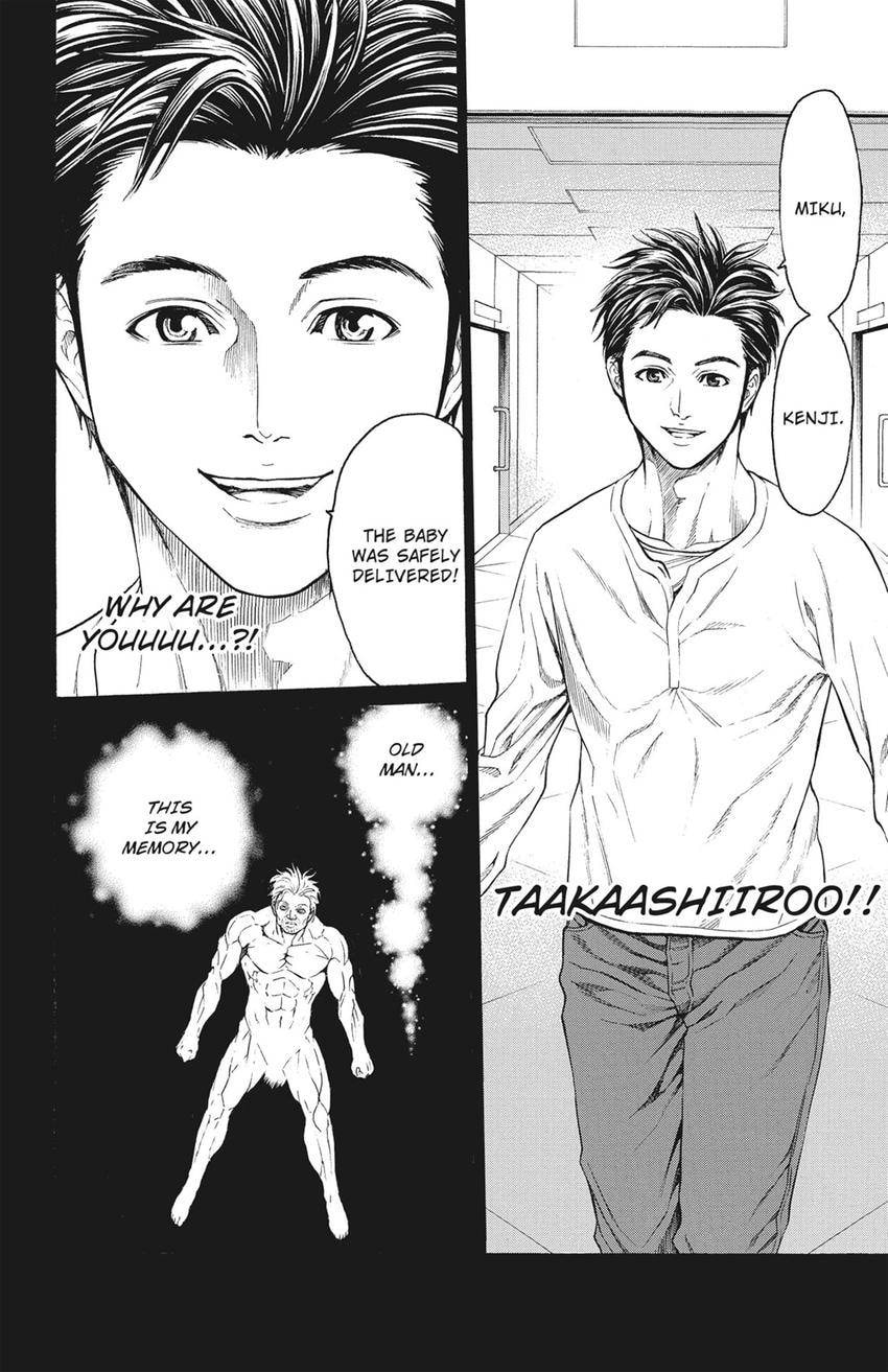 Read Creature! chapter 81 image 43 on Lezhin