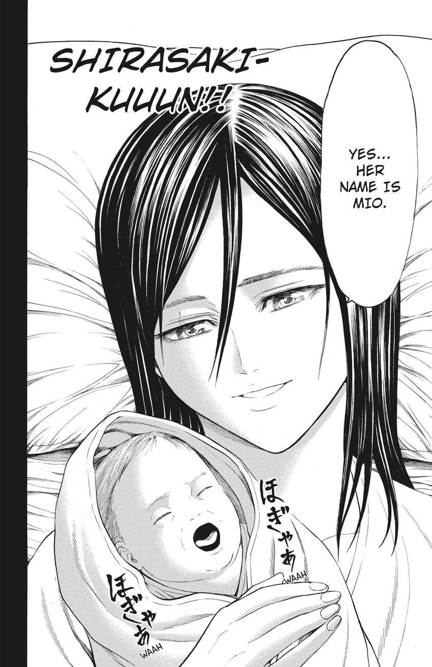 Read Creature! chapter 81 image 45 on Lezhin