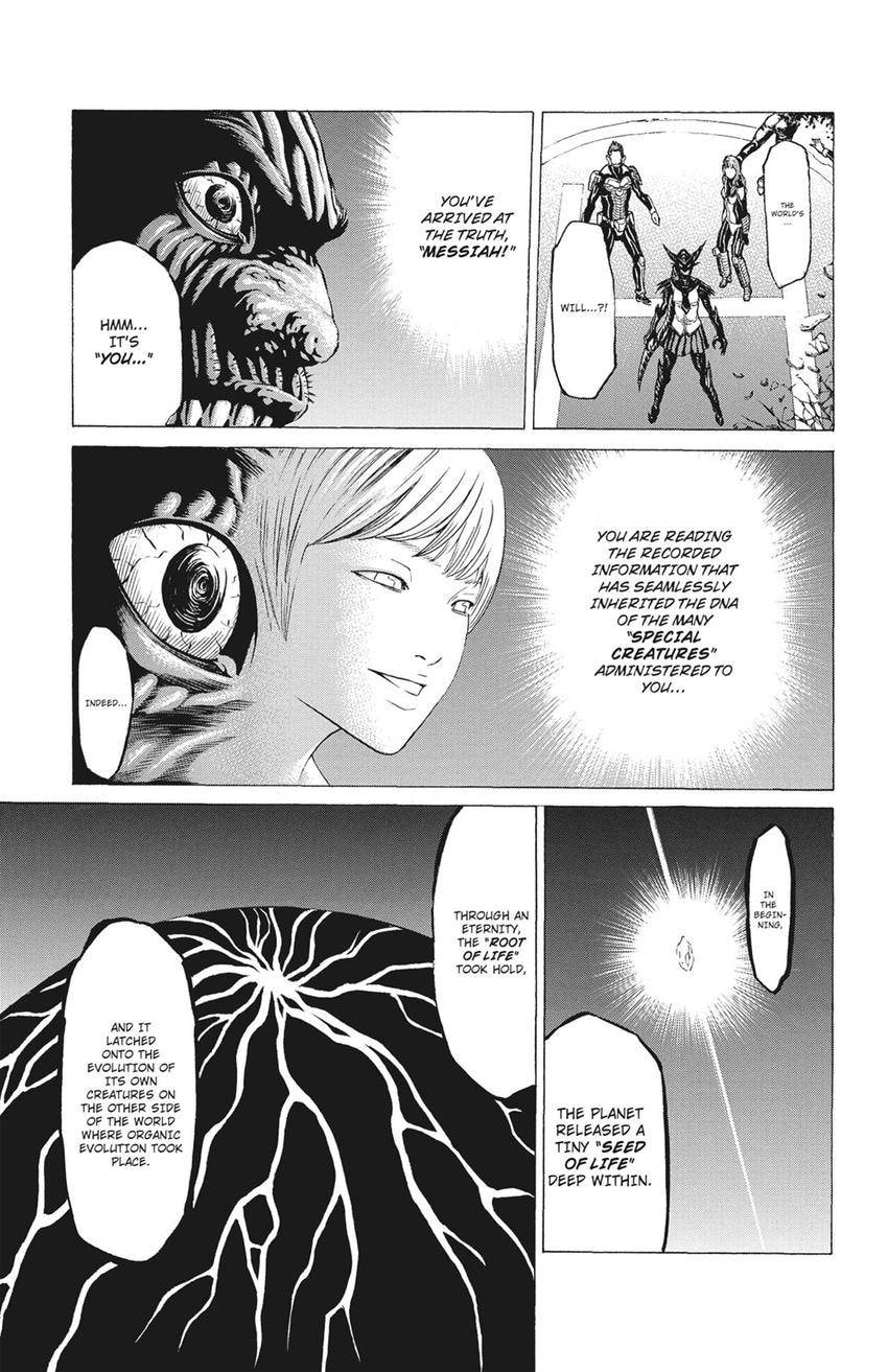Read Creature! chapter 81 image 6 on Lezhin