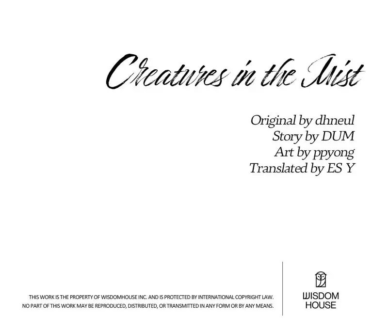 Read Creatures in the Mist chapter 1 image 63 on Lezhin