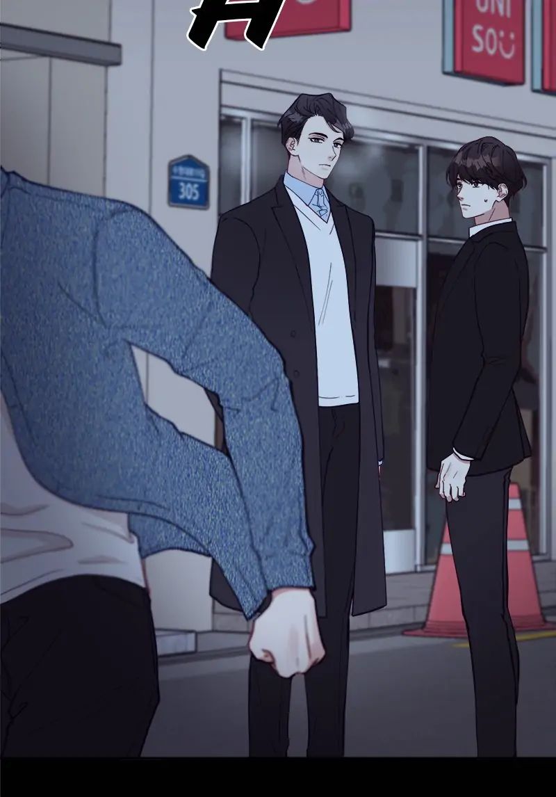 Read Creatures in the Mist chapter 10.1 image 15 on Lezhin
