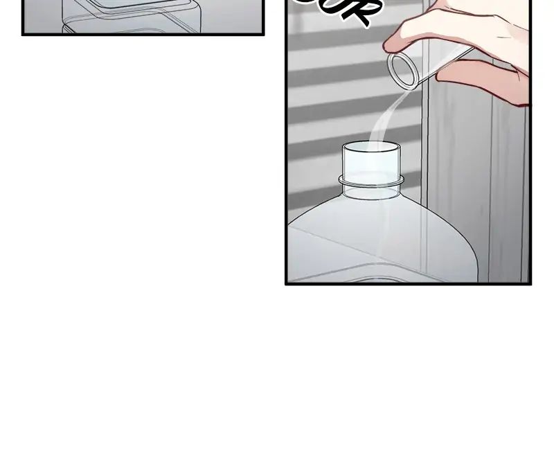 Read Creatures in the Mist chapter 10.1 image 42 on Lezhin
