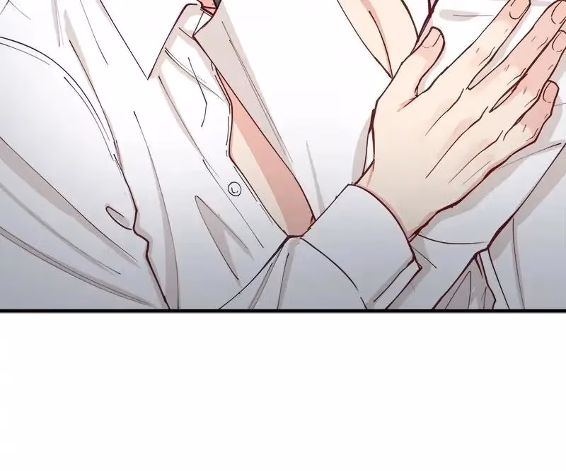 Read Creatures in the Mist chapter 100 image 18 on Lezhin
