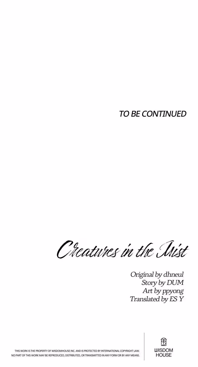 Read Creatures in the Mist chapter 100 image 61 on Lezhin