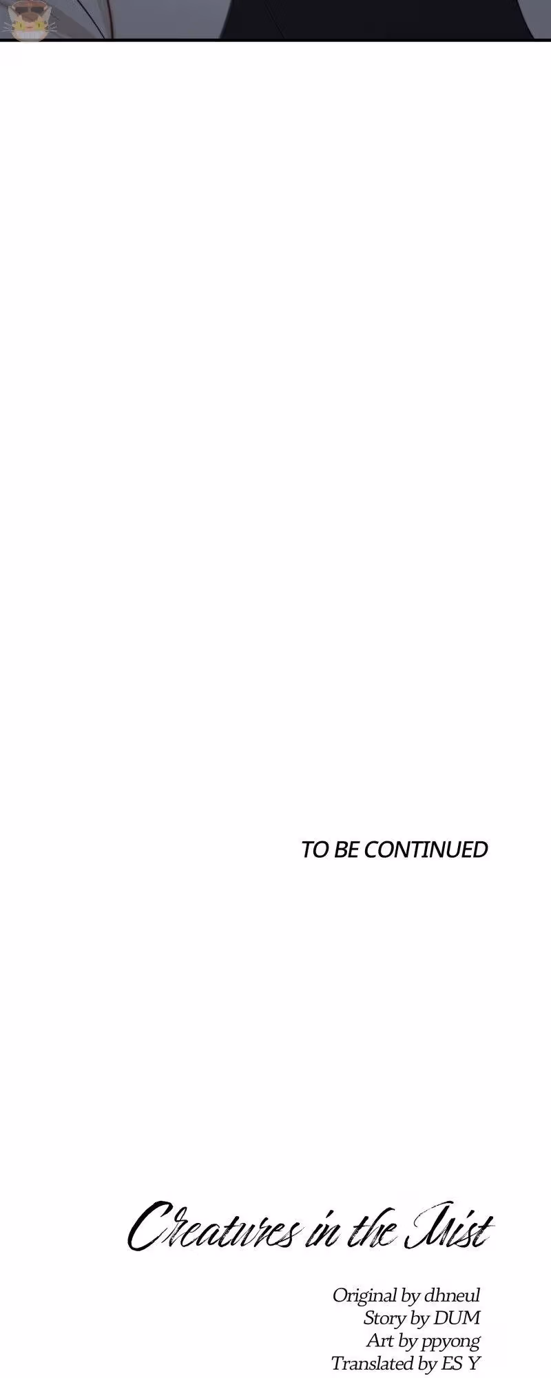 Read Creatures in the Mist chapter 101 image 57 on Lezhin