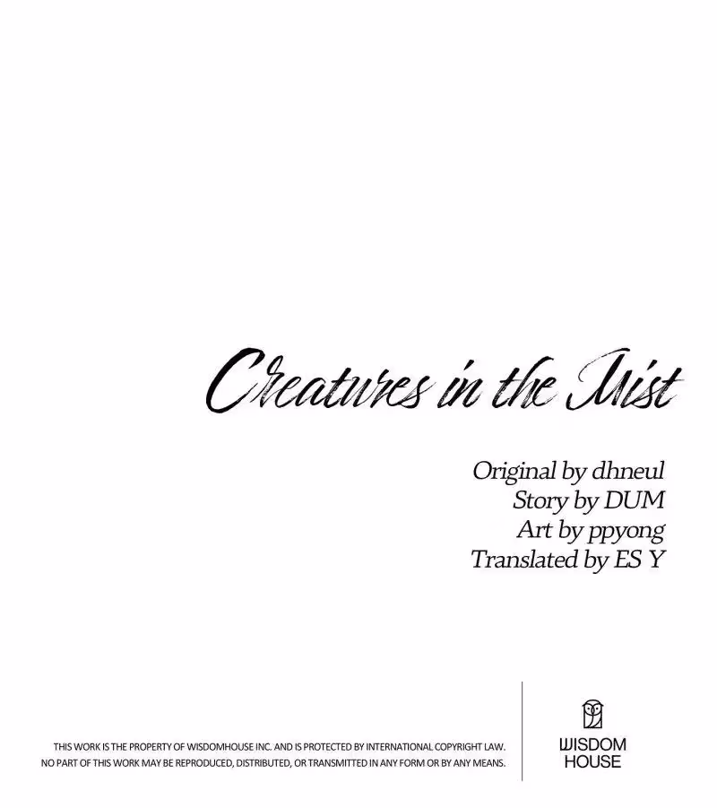 Read Creatures in the Mist chapter 105 image 55 on Lezhin