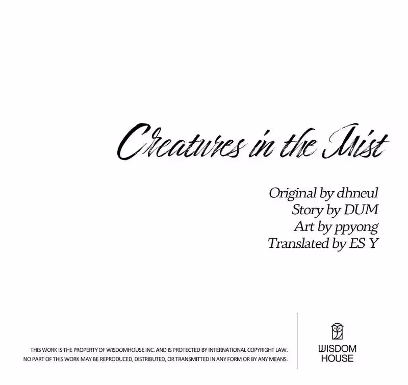 Read Creatures in the Mist chapter 107 image 62 on Lezhin