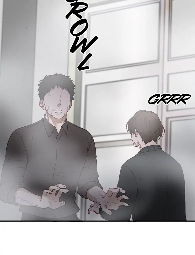 Read Creatures in the Mist chapter 11.1 image 49 on Lezhin