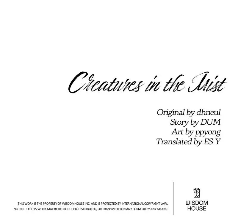 Read Creatures in the Mist chapter 11 image 61 on Lezhin