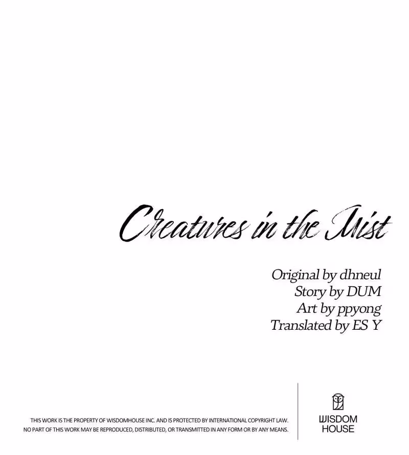 Read Creatures in the Mist chapter 111 image 62 on Lezhin