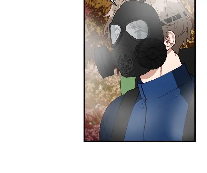 Read Creatures in the Mist chapter 12.1 image 3 on Lezhin