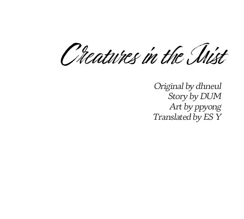 Read Creatures in the Mist chapter 12.1 image 61 on Lezhin
