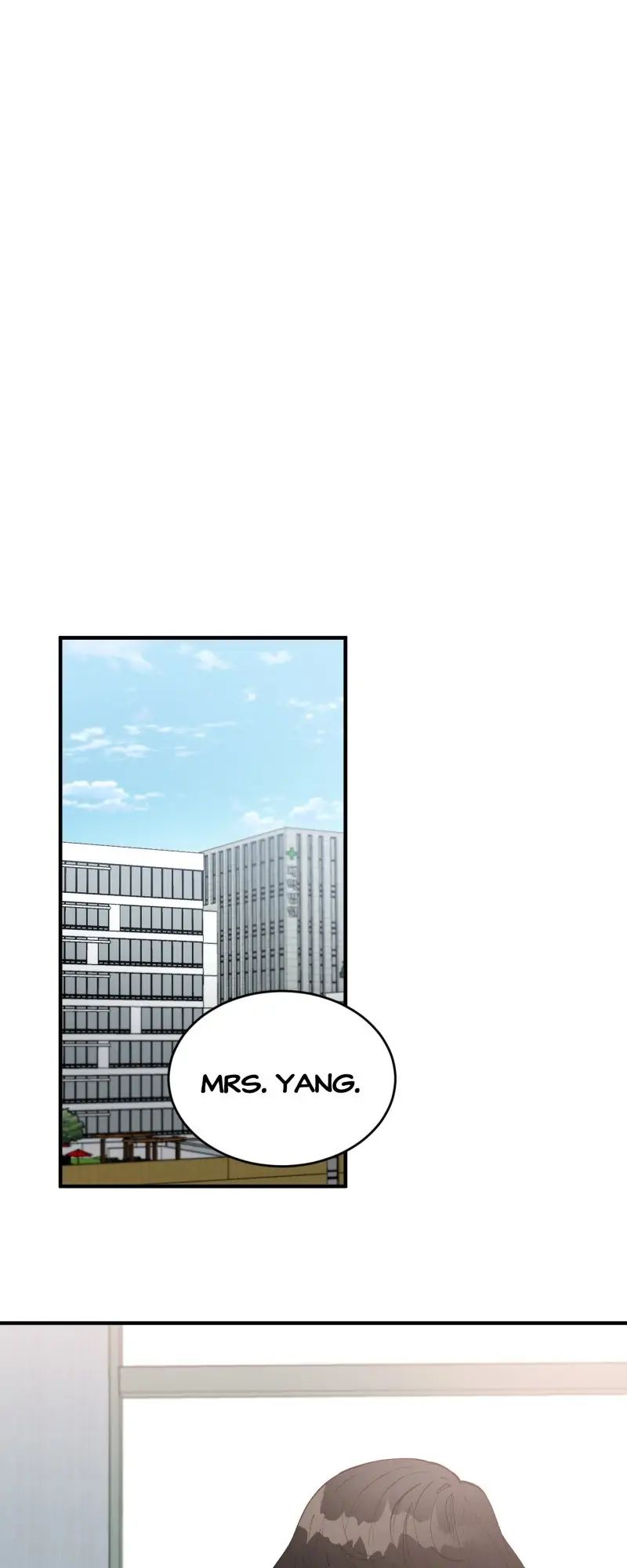 Read Creatures in the Mist chapter 13 image 12 on Lezhin