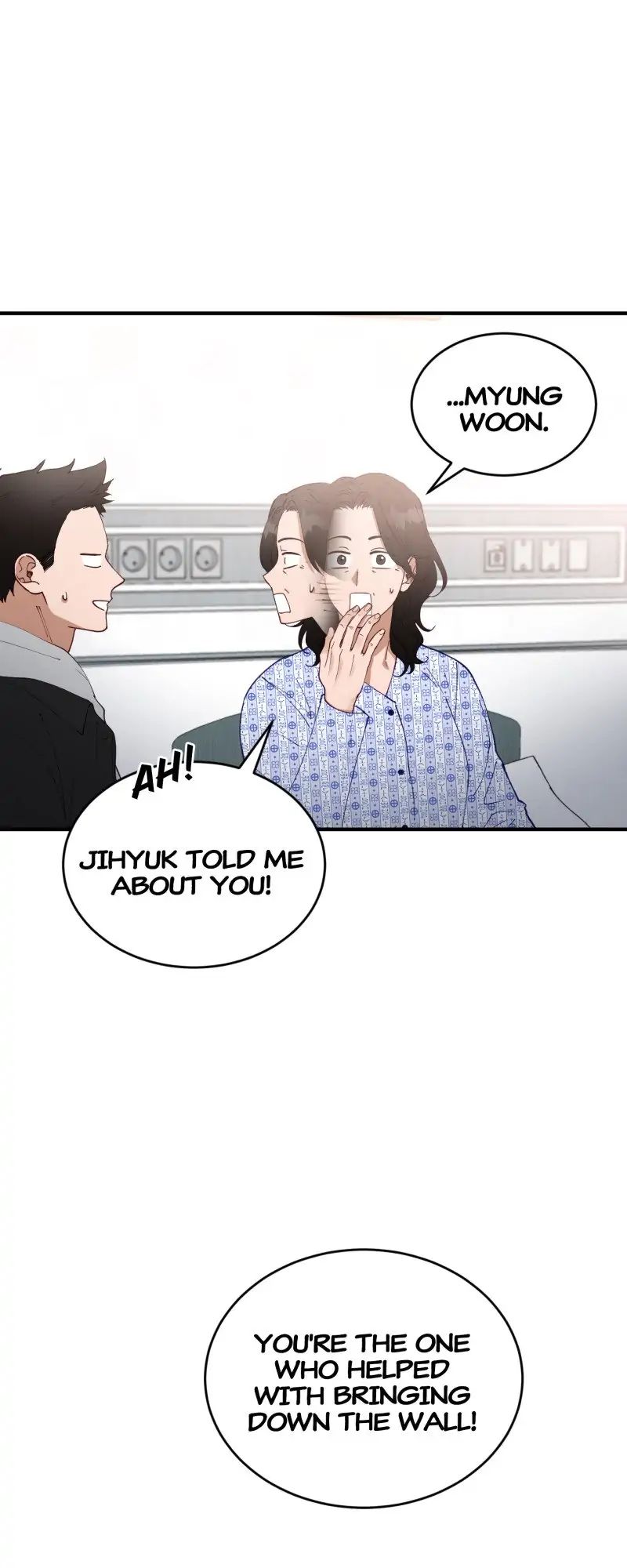 Read Creatures in the Mist chapter 13 image 43 on Lezhin