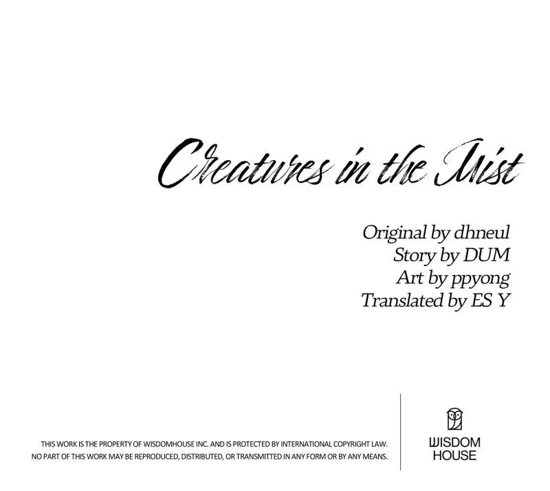 Read Creatures in the Mist chapter 13 image 61 on Lezhin