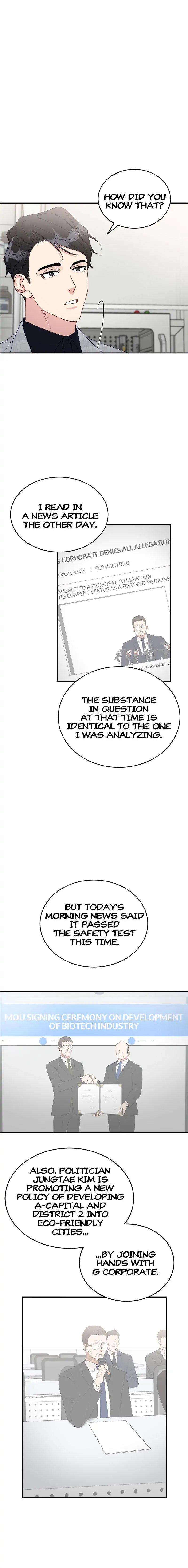 Read Creatures in the Mist chapter 14.1 image 7 on Lezhin