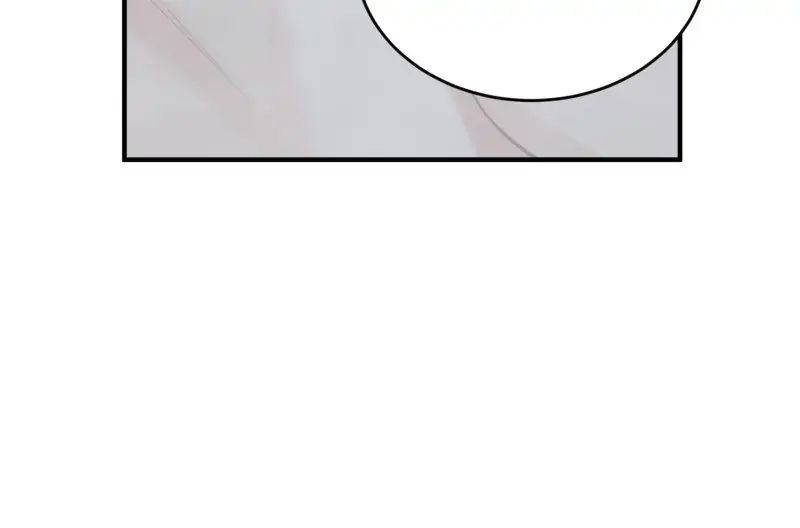 Read Creatures in the Mist chapter 14 image 45 on Lezhin