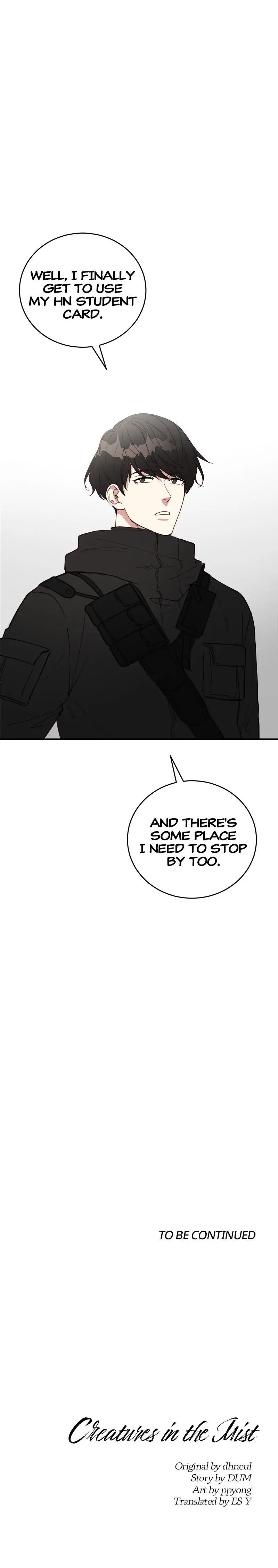 Read Creatures in the Mist chapter 15.1 image 16 on Lezhin