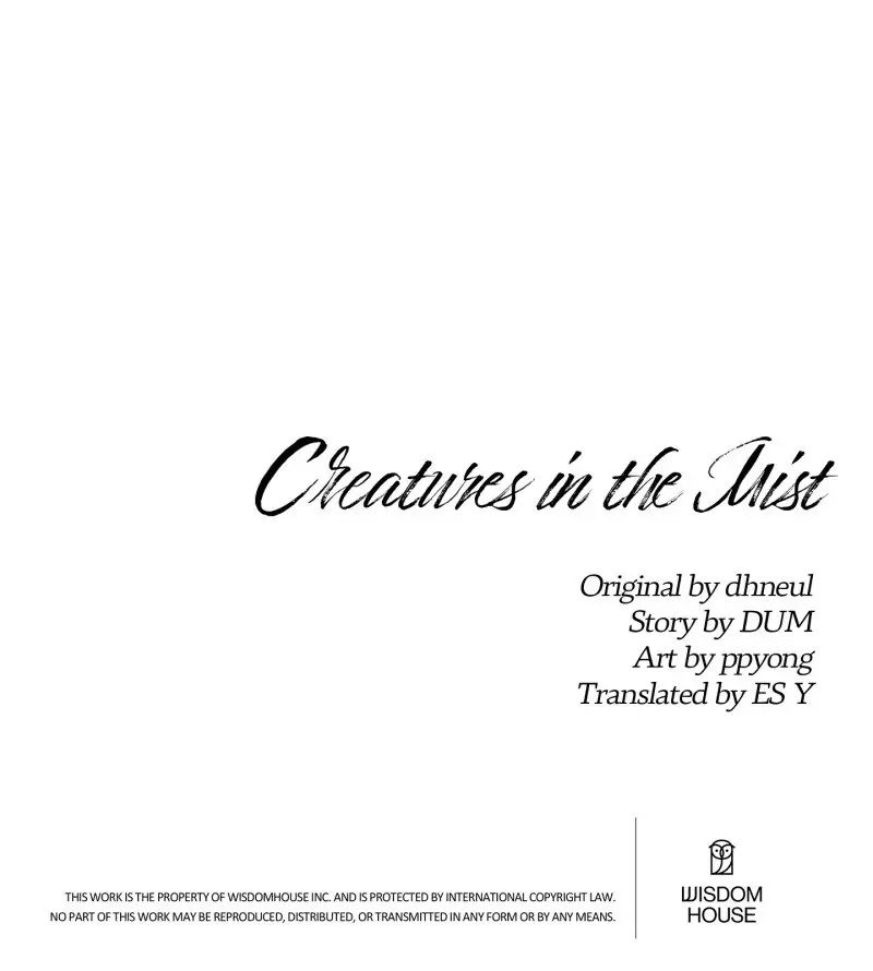 Read Creatures in the Mist chapter 15 image 61 on Lezhin