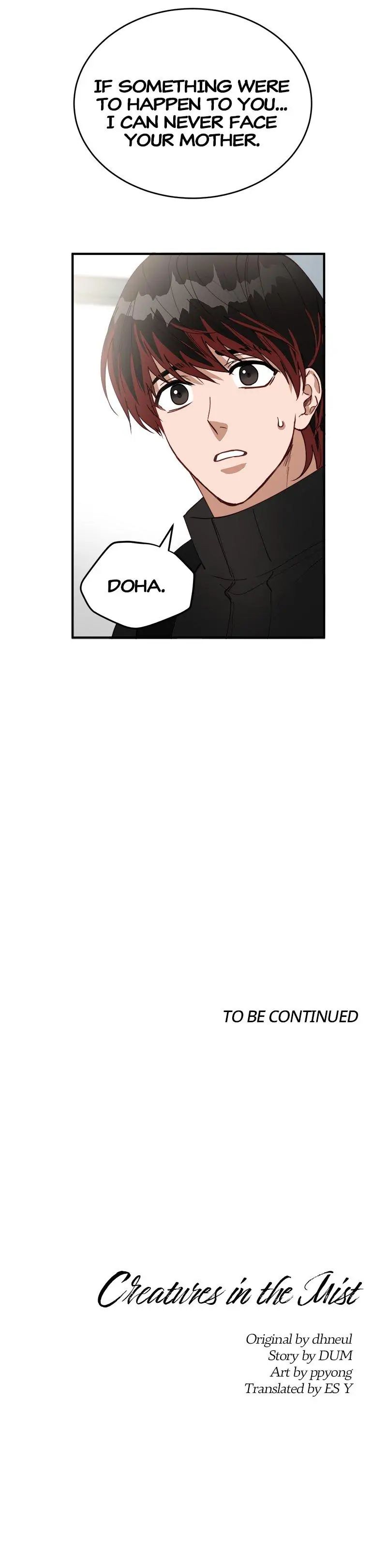 Read Creatures in the Mist chapter 16.1 image 15 on Lezhin