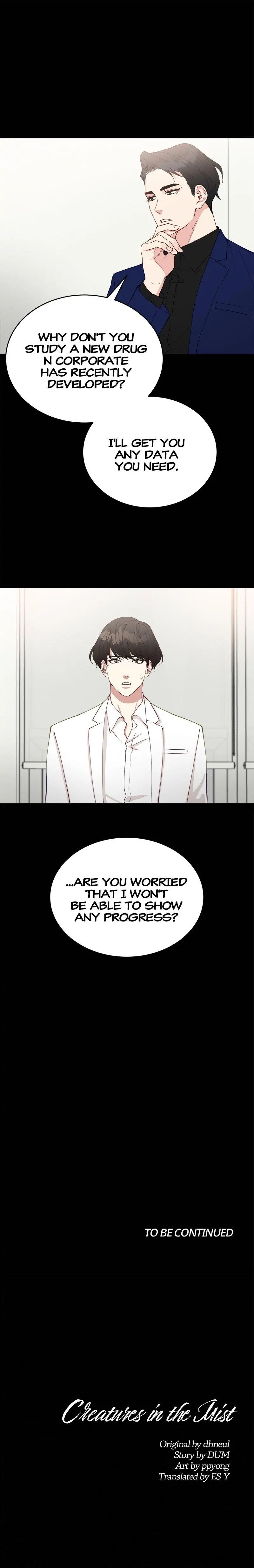 Read Creatures in the Mist chapter 18 image 14 on Lezhin