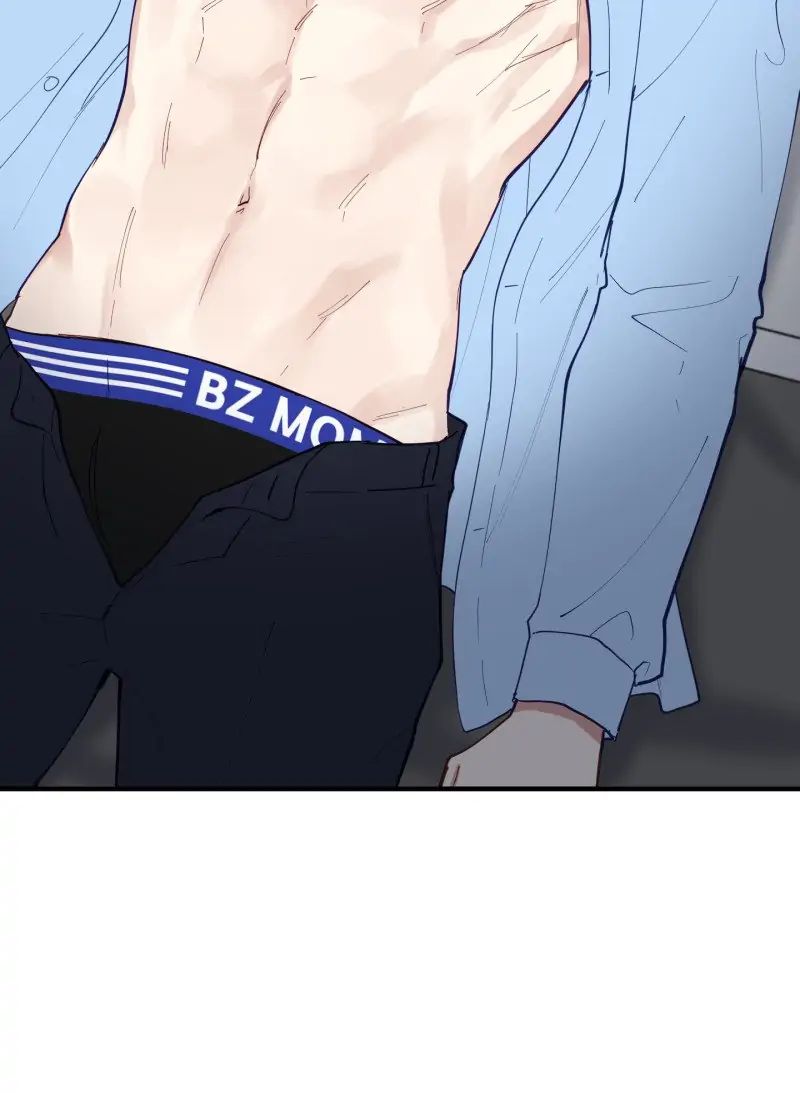 Read Creatures in the Mist chapter 2 image 21 on Lezhin