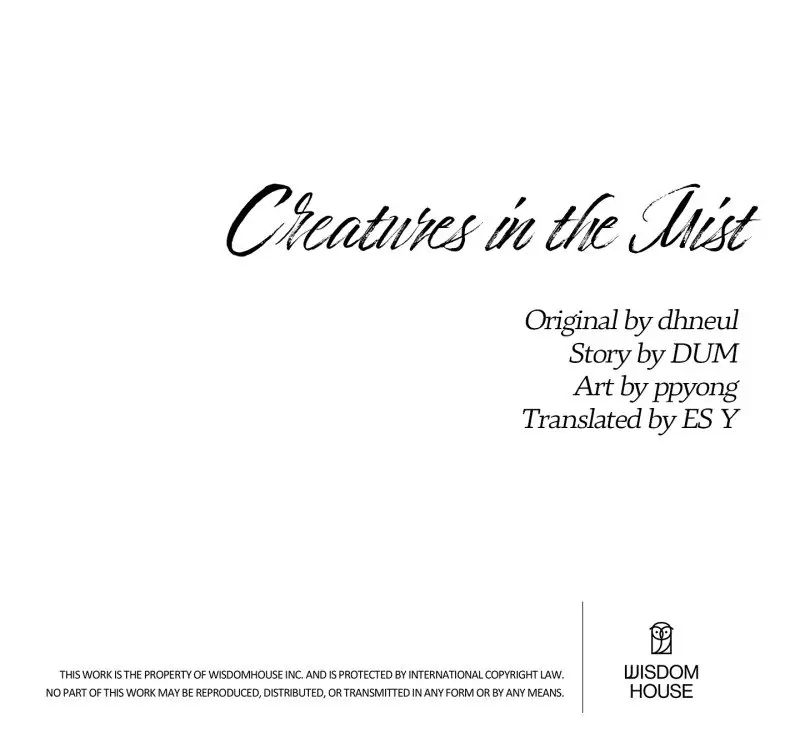 Read Creatures in the Mist chapter 2 image 53 on Lezhin