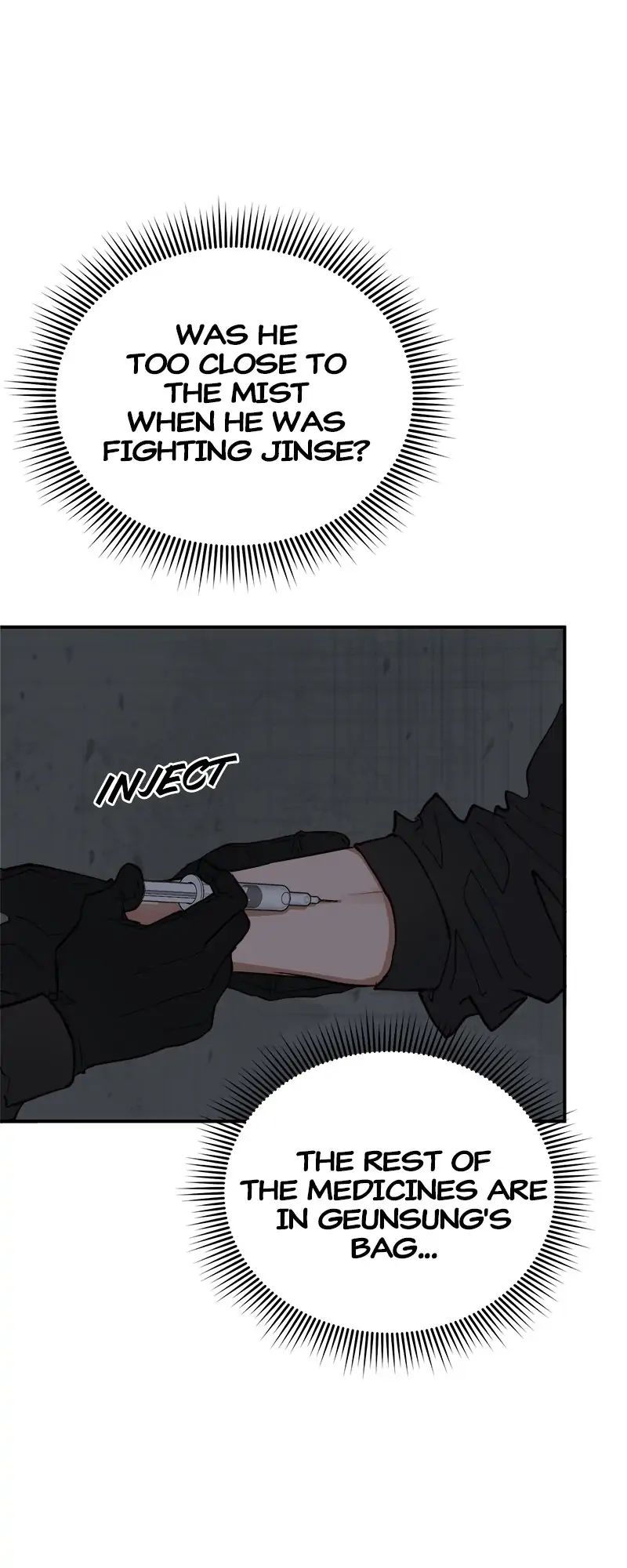 Read Creatures in the Mist chapter 21 image 25 on Lezhin