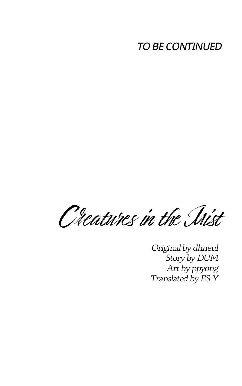 Read Creatures in the Mist chapter 22 image 52 on Lezhin